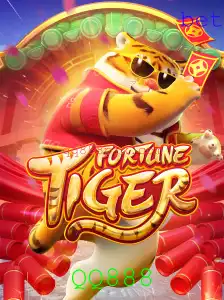 Explorando FortuneTiger: Uma Viagem pelo Mundo do Jogo Online